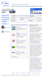 Mobile Screenshot of favorit-auto.ru